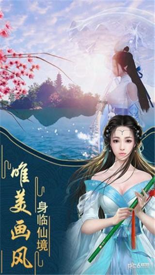 蓝狐视频
