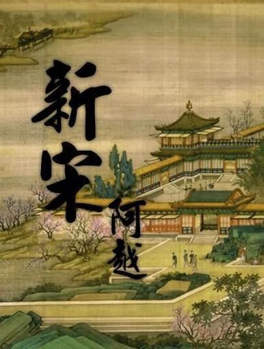 我的戏精三国杀