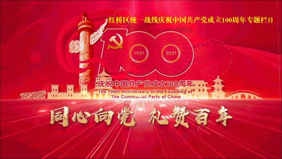 梦想牧场