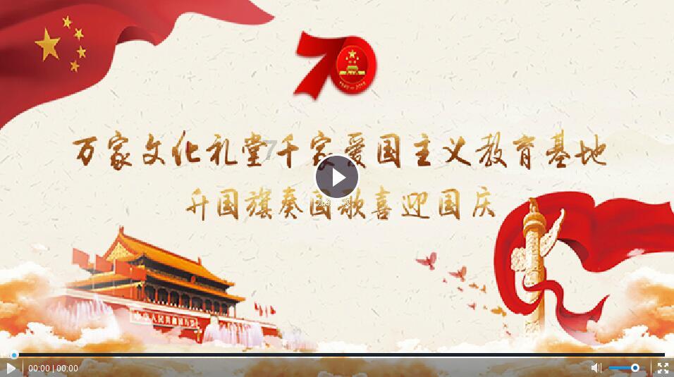 有一款怀旧玩具，摇一摇小鸟笼就会发出鸟叫声，这是什么玩具？