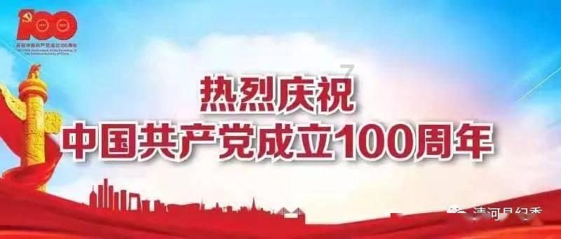 逃离违建房屋