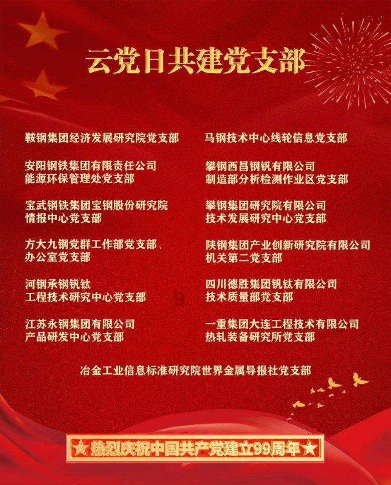 逃离黑砖房间
