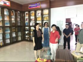 吕梁市监察委员会关于聘请第二届特约监察员的决定